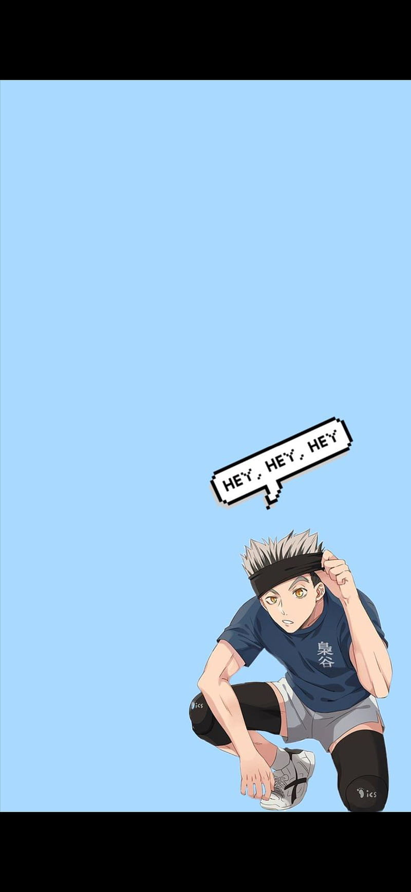 Steam Workshop::Haikyuu!! Bokuto 一球入魂 (Phone Wallpaper)