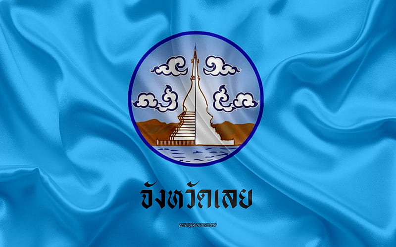 Flag of Loei Province silk flag, province of Thailand, silk texture, Loei flag, Thailand, Loei Province, HD wallpaper