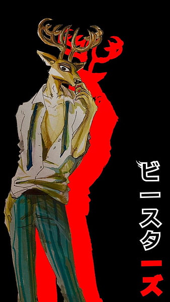 Boss man Louis Wallpaper  Beastars  Anime furry Furry art Itachi  uchiha art