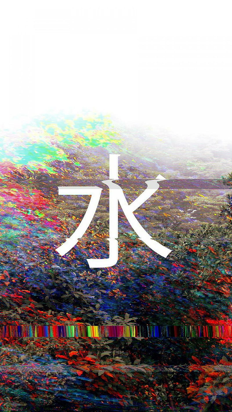 Symbolic Glitch, chinese, chinese glitch, glitched, japanese, japanese glitch, symbol, HD phone wallpaper