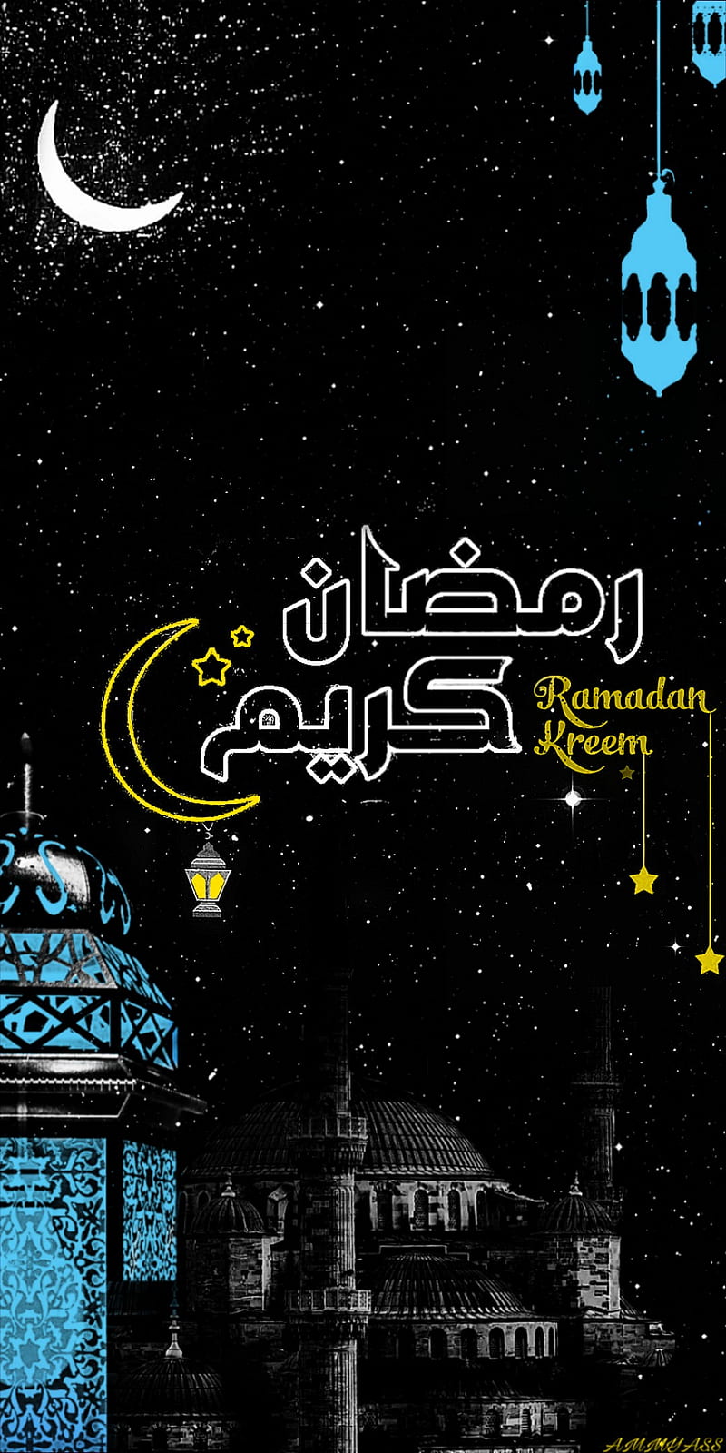 Ramadan Kareem, ramdan, HD phone wallpaper | Peakpx