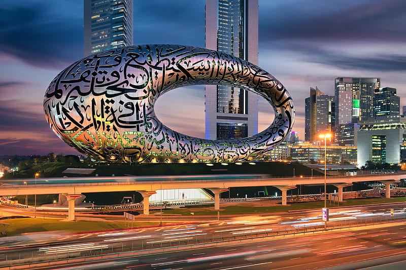 The Museum Of The Future - gallery 41, Dubai Museum, HD wallpaper