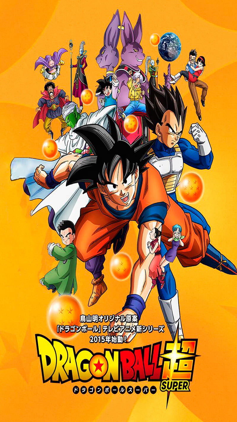 Dragon Ball Super, anime, dragon ball, HD phone wallpaper | Peakpx