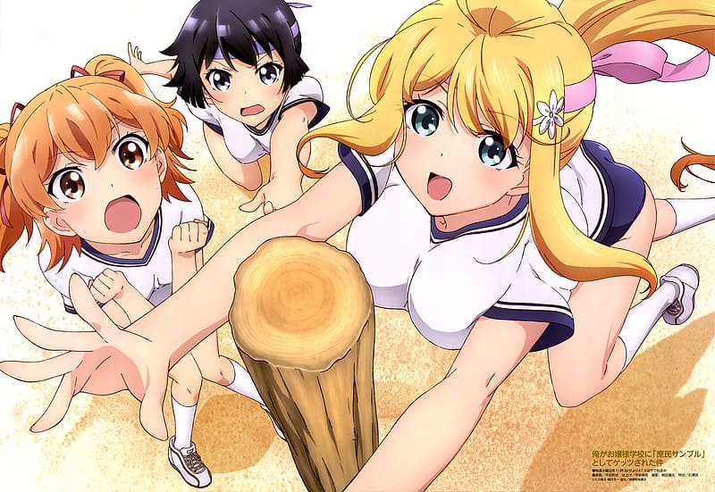 Anime, Aika Tenkuubashi, Shomin Sample, Karen Jinryou, Reiko Arisugawa, HD wallpaper