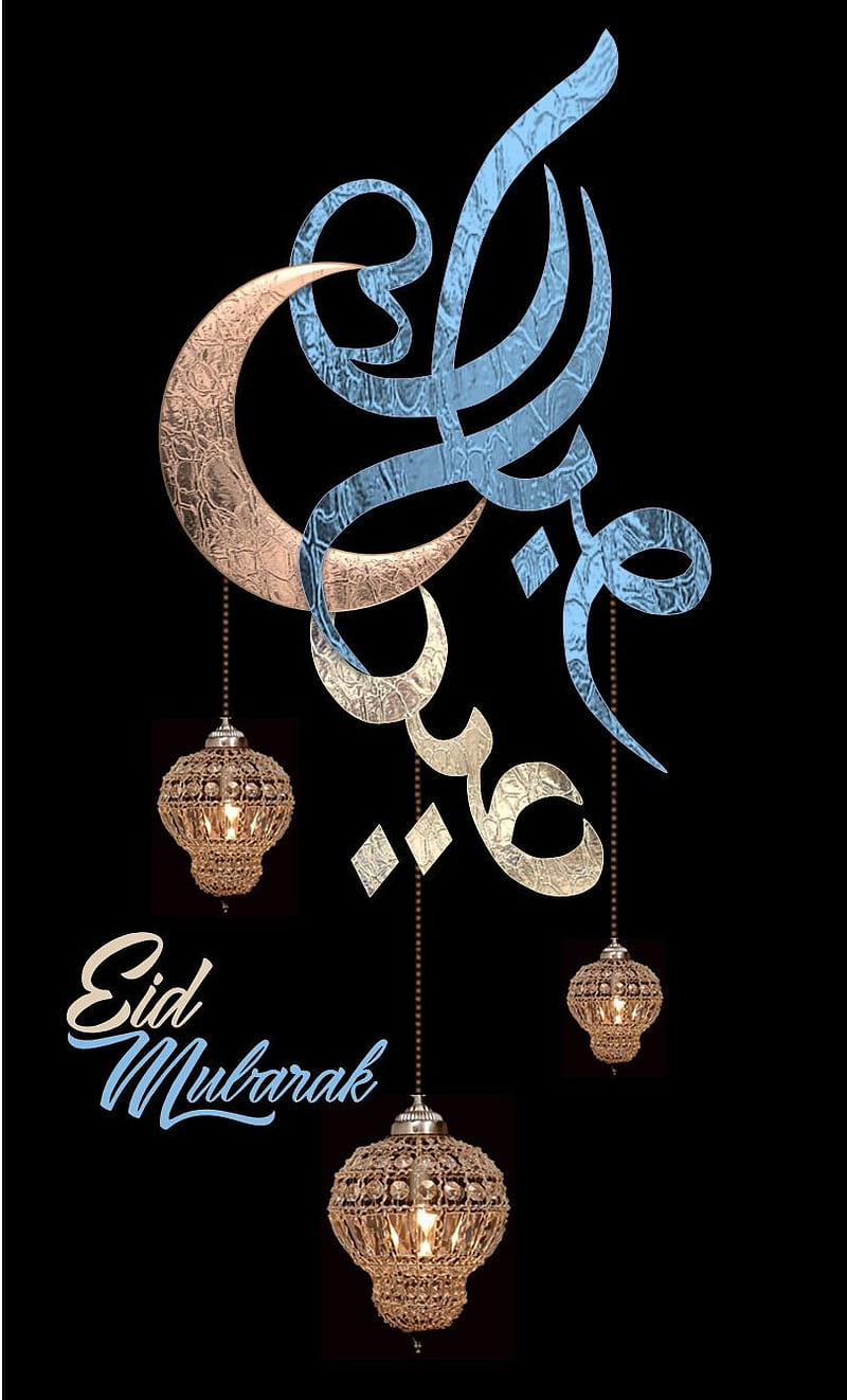 Eid Mubarak, art, eid, festival, corazones, islamic, king, mubarak, pakistan, HD phone wallpaper