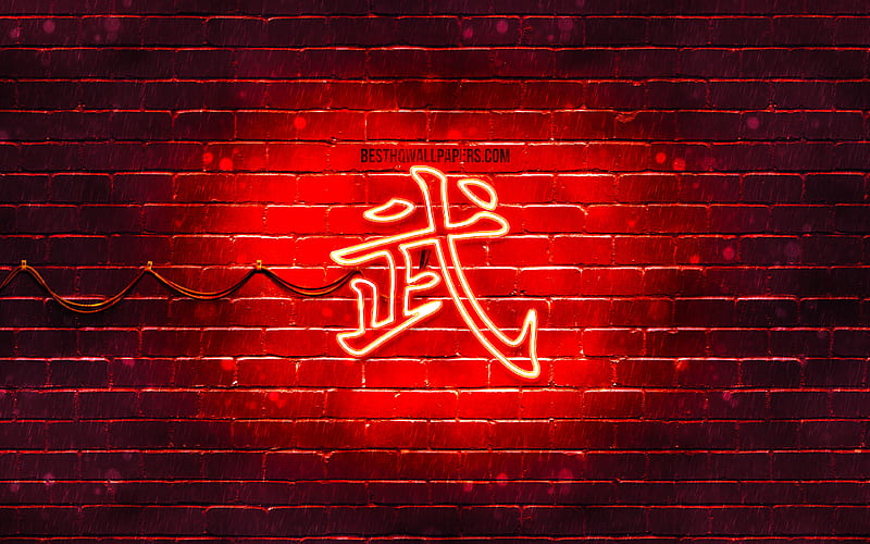 Warrior Kanji hieroglyph neon japanese hieroglyphs, Kanji, Japanese Symbol for Warrior, red brickwall, Warrior Japanese character, red neon symbols, Warrior Japanese Symbol, HD wallpaper