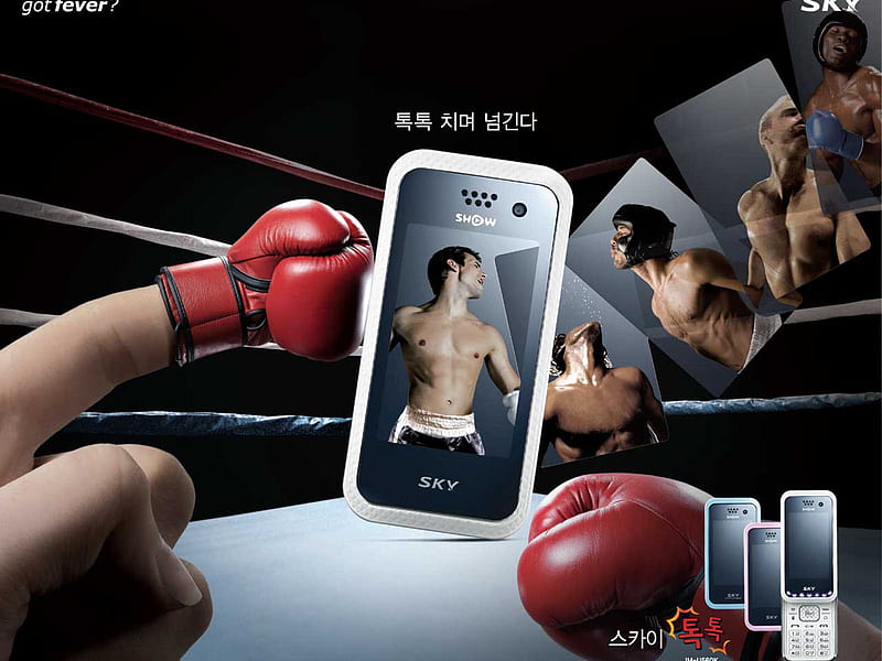 South Korean SKY mobile advertising 26, HD wallpaper
