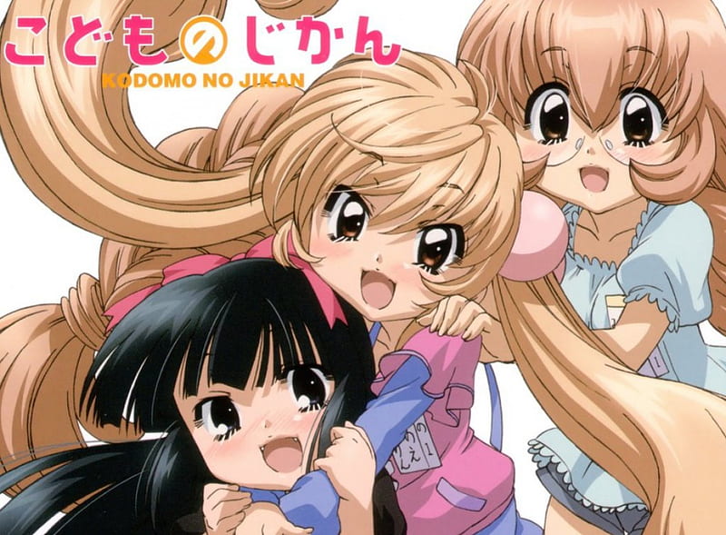 CM`s Corporation Kodomo no Jikan: Kokonoe Rin - My Anime Shelf