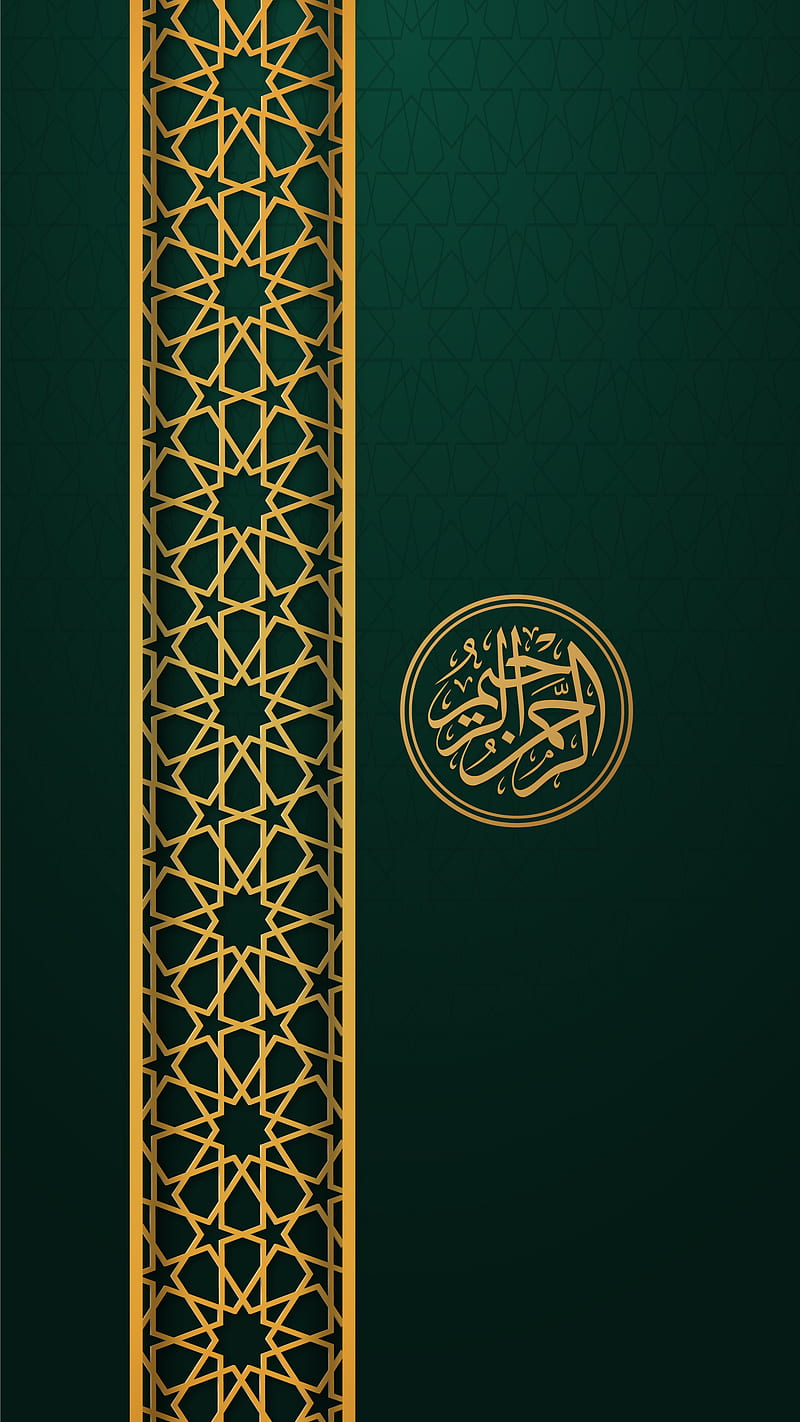 Islamic , Allah, Eid, Islamic, Kareem, Mubarak, New latest, Ramadan, Ramzan, golden, HD phone wallpaper