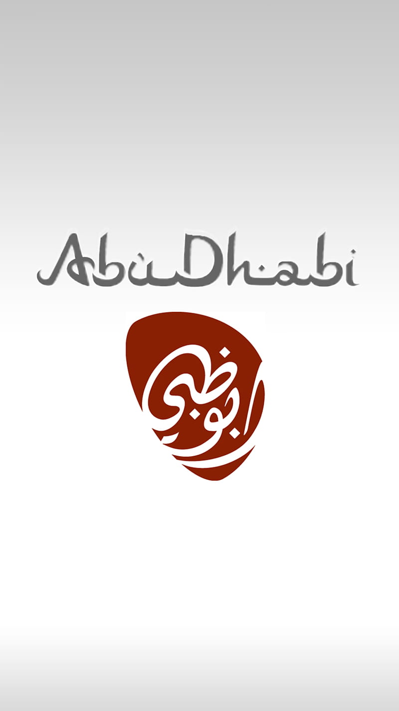 Abu dhabi, abu dhabi 2016, dubai, turboguy, uae, HD phone wallpaper