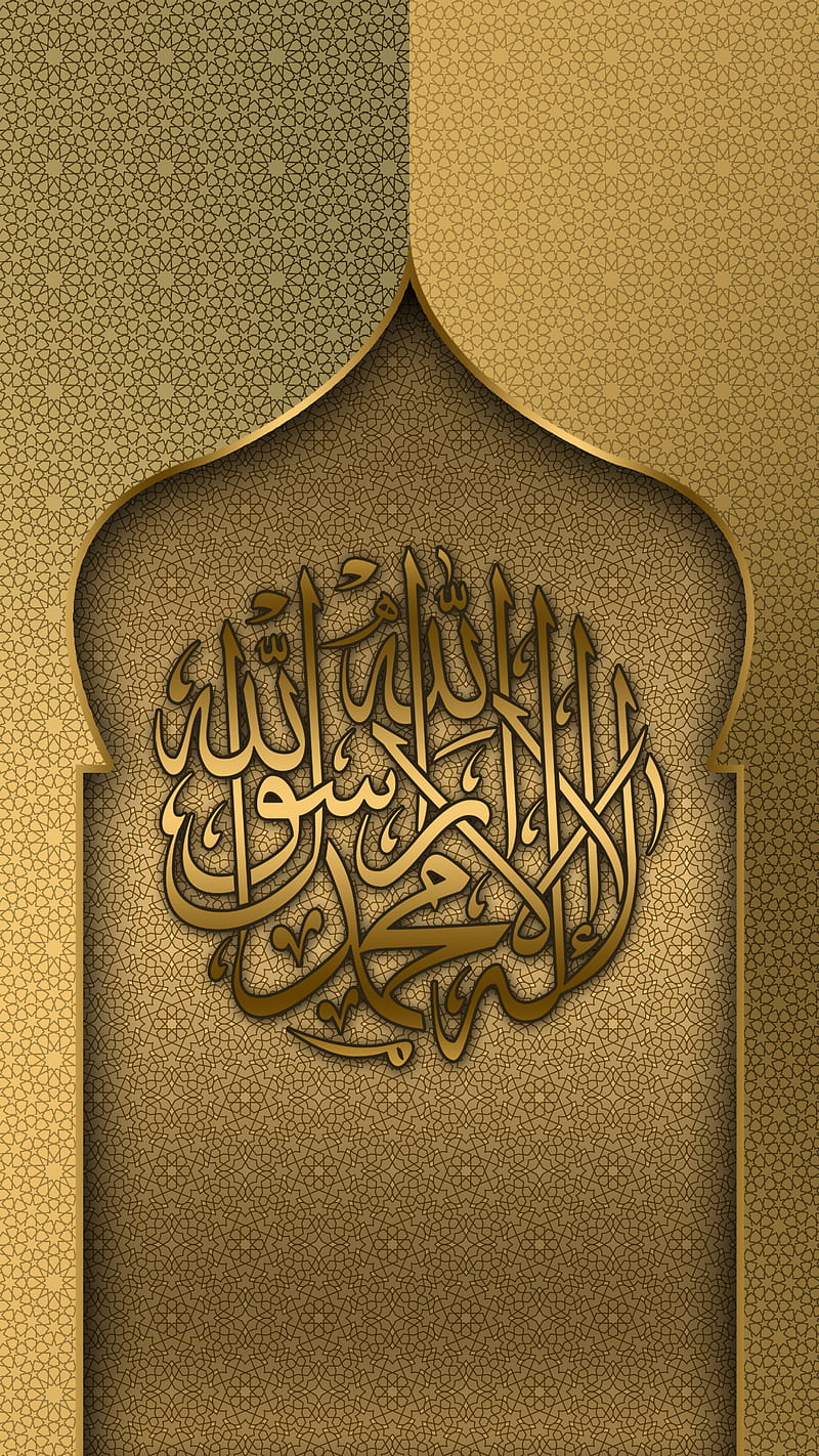 Allah, arab, god, gold, golden, islam, islamic, mohammed, muslim, HD phone wallpaper