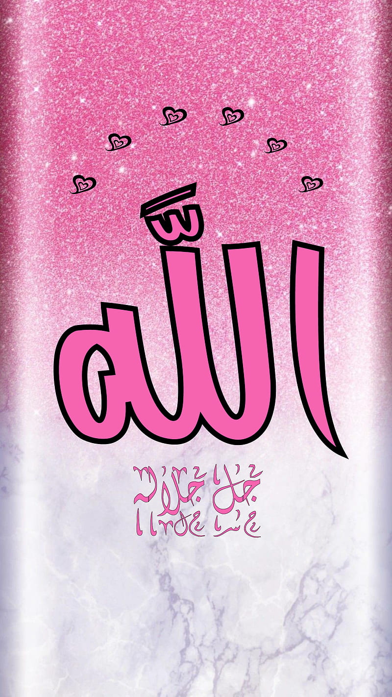 Allah , god, nice, theme, islamic, galaxy, pink, muslim, athkar, HD phone wallpaper
