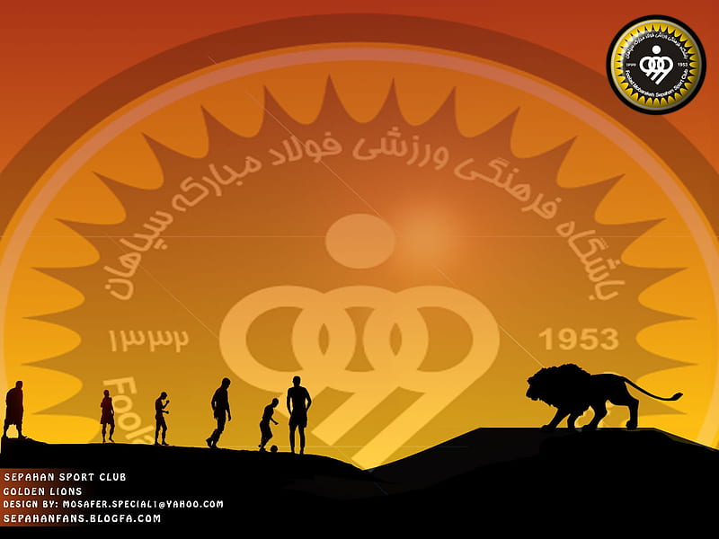 Sepahan S.C., Emblem, Logo, Iranian Club, Sport, Sepahan FC