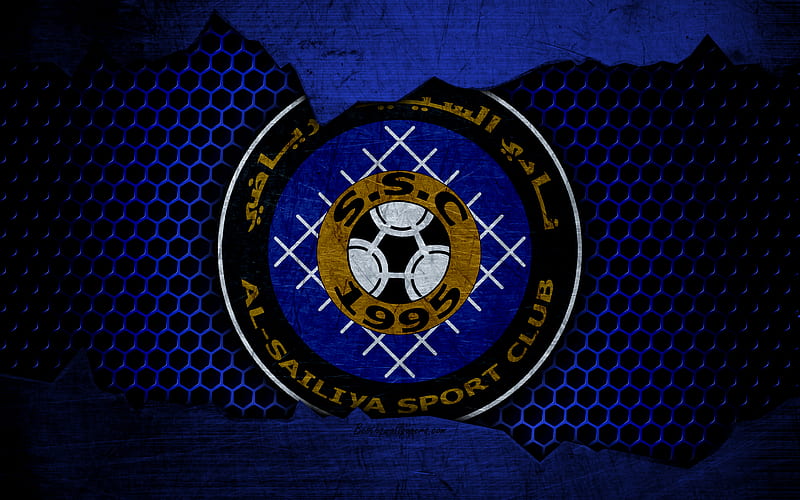 Al-Sailiya logo, Qatar Stars League, soccer, football club, Qatar, Doha, grunge, metal texture, Al-Sailiya FC, HD wallpaper