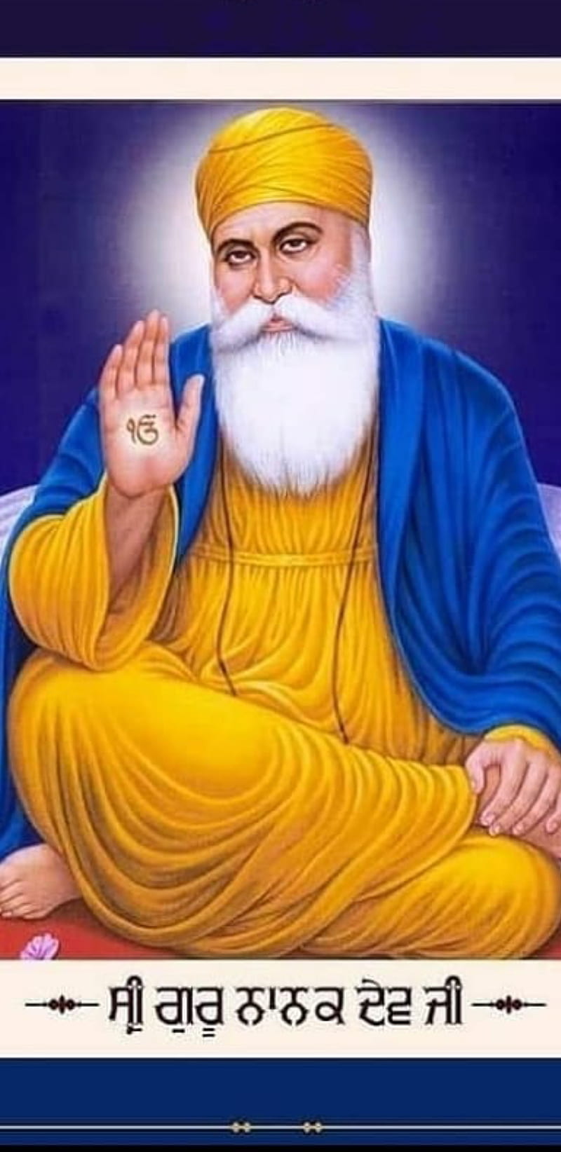 Guru Nanak Dev Ji, guru nanak dev, HD phone wallpaper | Peakpx