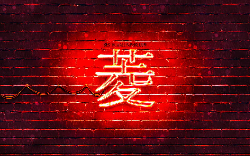 Diamond Kanji hieroglyph neon japanese hieroglyphs, Kanji, Japanese Symbol for Diamond, red brickwall, Diamond Japanese character, red neon symbols, Diamond Japanese Symbol, HD wallpaper