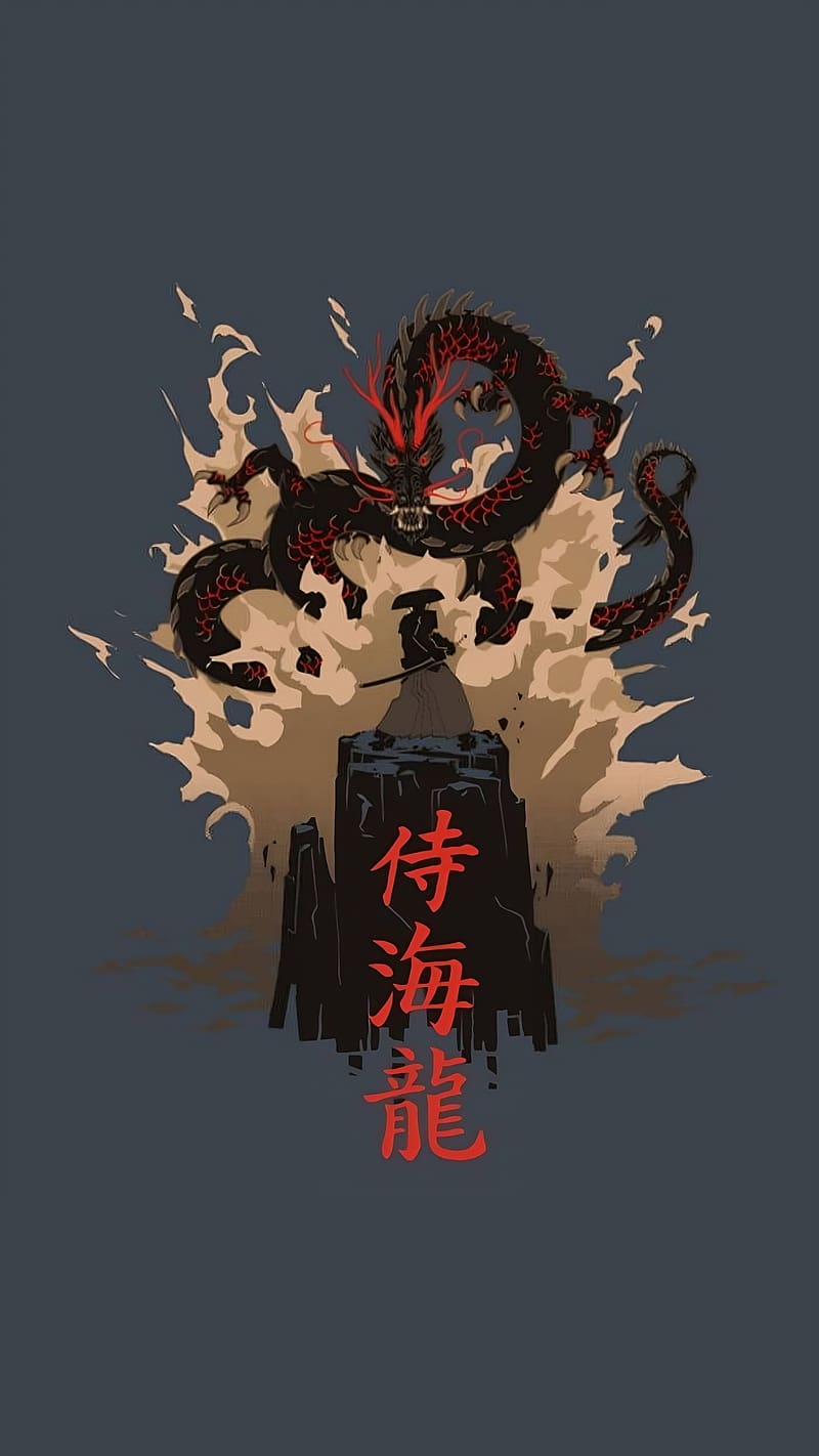 Best Dragon, Japanese Samurai, best, dragon, HD phone wallpaper