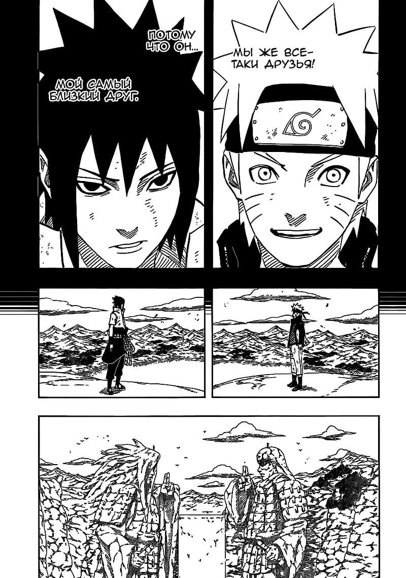 Naruto Manga panels, art, white HD phone wallpaper