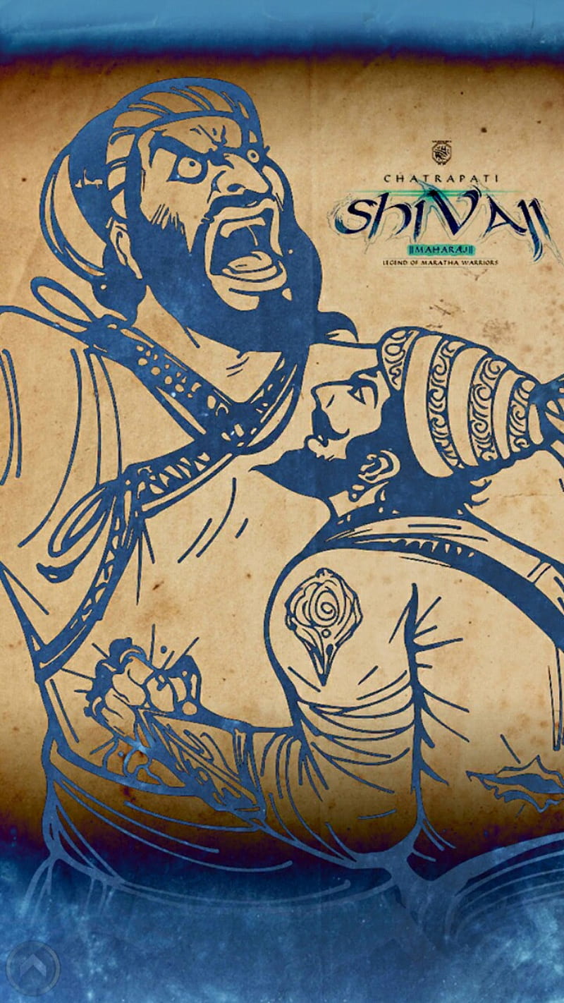 Shivaji maharaj, afjal khan wadh, shrimantyogi, HD phone wallpaper