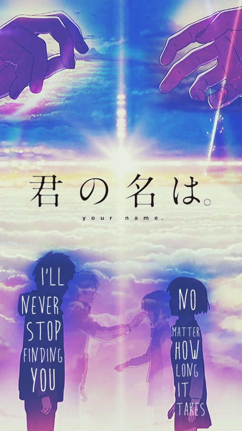 Your Name, anime, movie, HD phone wallpaper | Peakpx