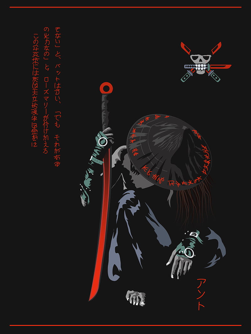 samurai, Ronin, Japanese Art, literature, straw hat, katana, antographics, dark, dark background, HD phone wallpaper