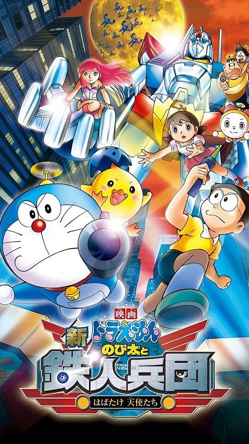 Doraemon New, Movie Poster, animated, cartoon, HD phone wallpaper